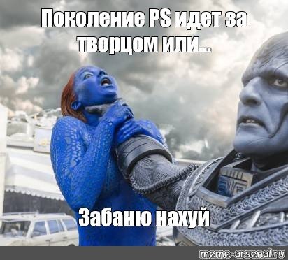 Иногда внешность бывает обманчива