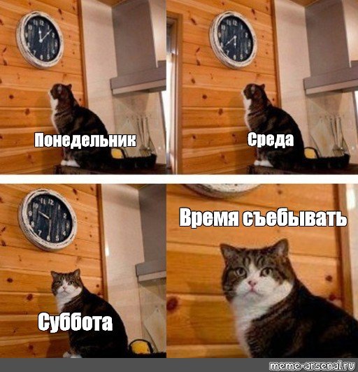 Кажется я опоздал