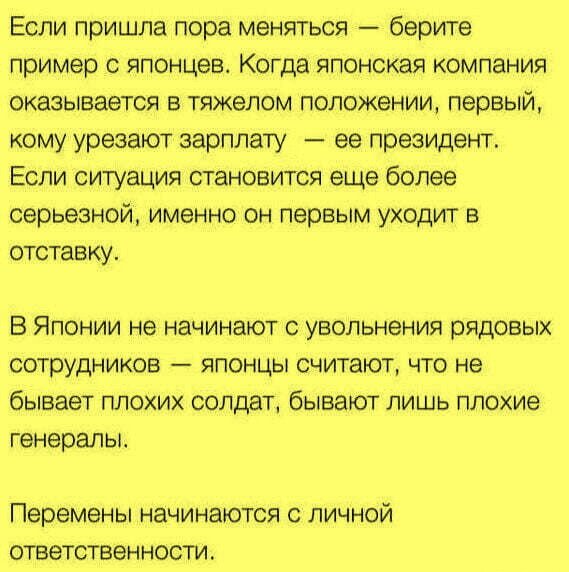 Демотиваторы про свой день рождения