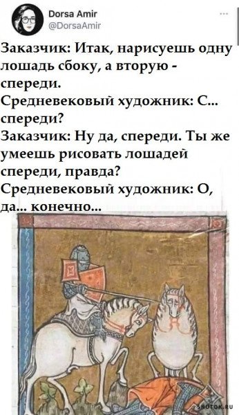 Анекдоты про студенческую жизнь