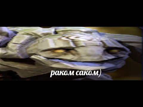 Бай май Шегги база