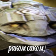 ПАПИЧ бай май шеги бар