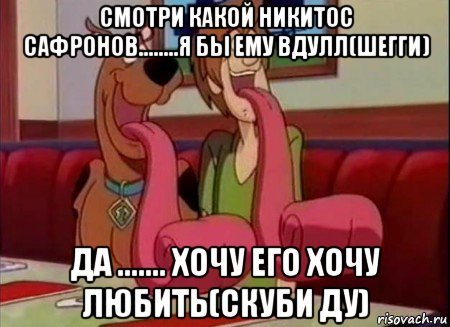 ФУРИОН ФУРИОН по фарму чемпион