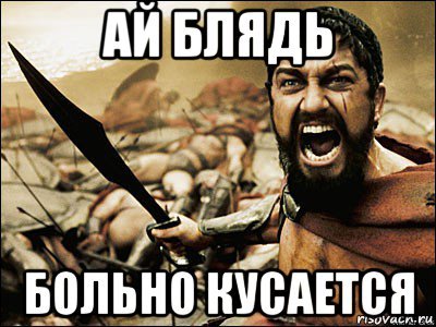 Дядя Федор рукожоп