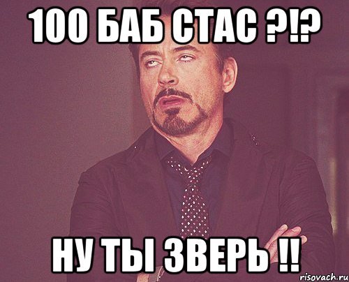 Я слышал про споры грибов надеюсь они