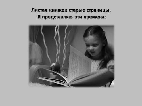 Пока ты листаешь книжки я листаю мемы (44 фото)