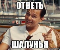 Мемы про тамилу (50 фото)
