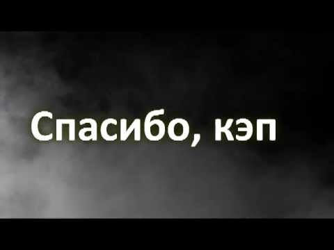 Спасибо кэп очевидность
