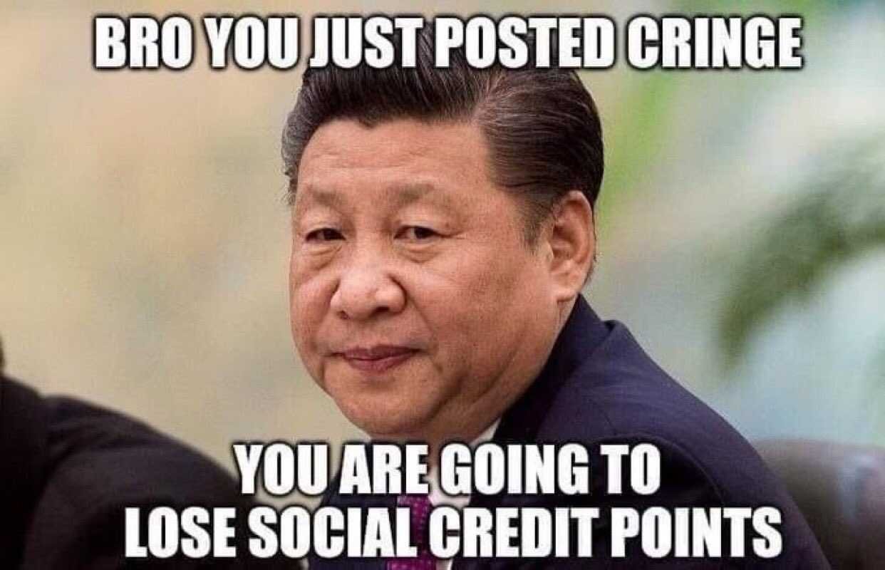 You just need some. Си Цзиньпин Мем. Мемы про китайцев. Мемы про Китай. Си Цзиньпин social credit.
