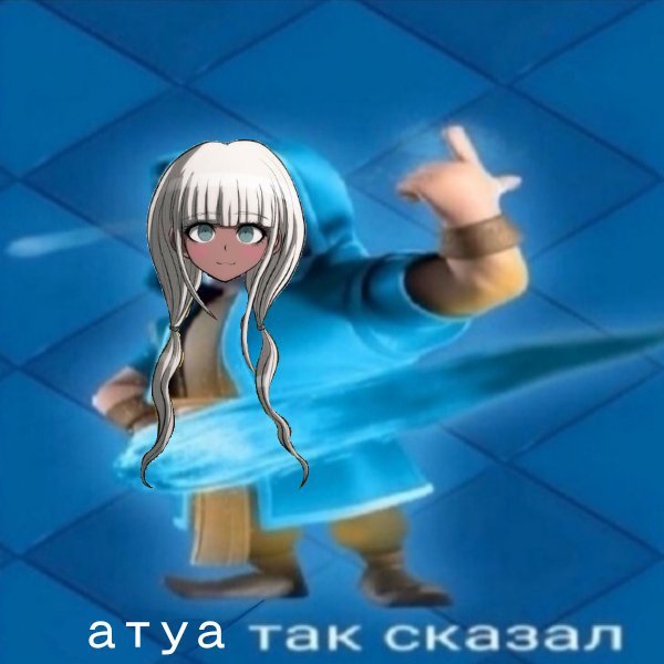 Ледяной Колдун клеш