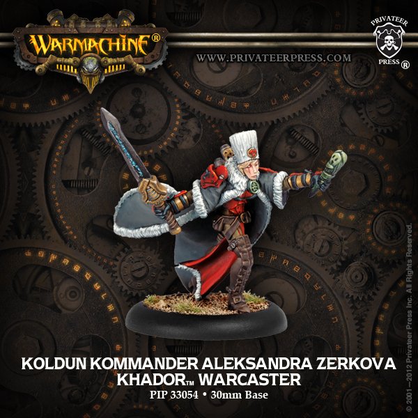 Warmachine & Hordes Колдун