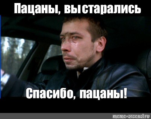 Димон бумер
