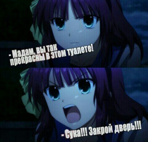 Аниме анекдоты