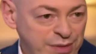 Дмитрий Гордон Барак