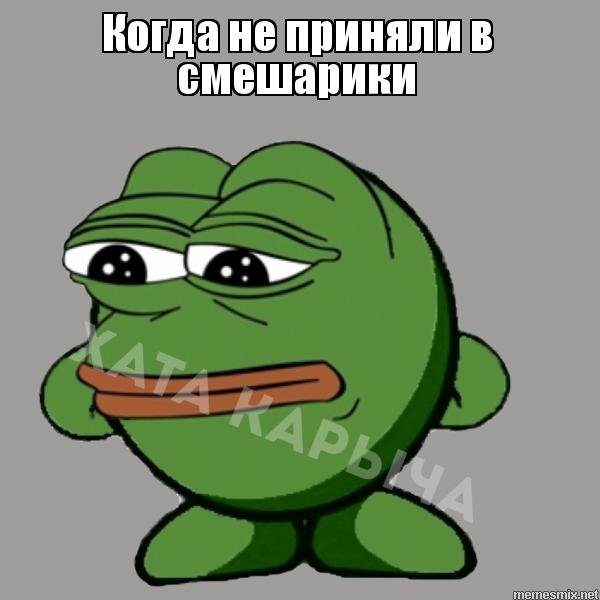 Смешарики в Шарараме