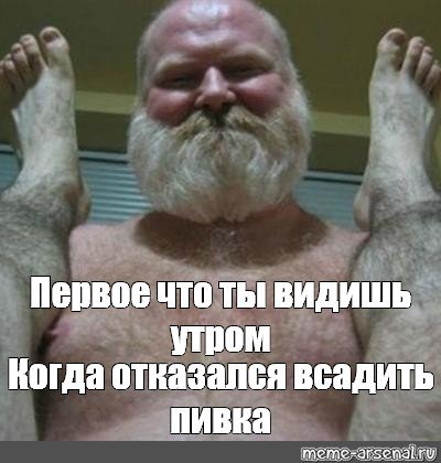 Dead inside фразы