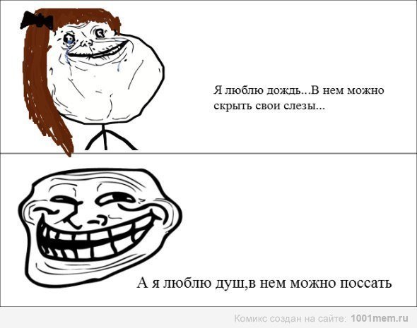 Шутки без матов