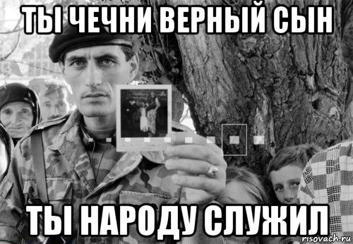 Вспотевший негр Мем