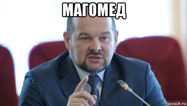 Максим Мурзаев