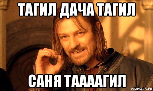 Гора пришла к Магомеду
