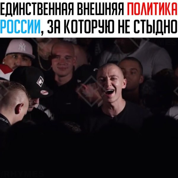 Оксимирон Гнойный батл мемы