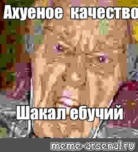 Опять сжимаешь