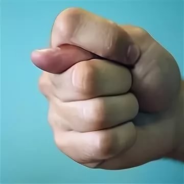Фига Дуля