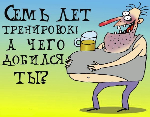 Смешные карикатуры про пиво