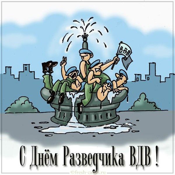 Десантник карикатура