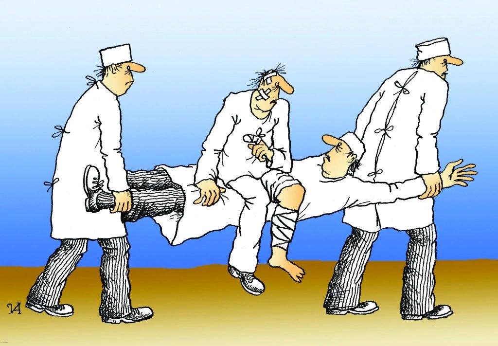 Военно медицинская травматология. Медики карикатуры. Смешная медицина. Пациент карикатура.