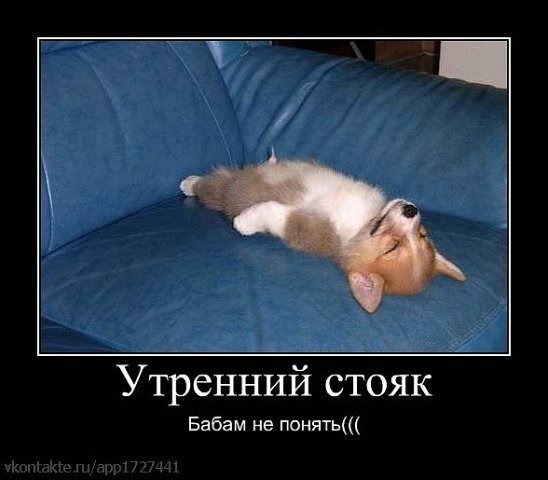 Старинный русский праздник пятница вечер