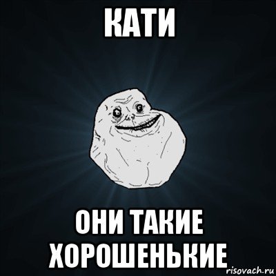 Смешные диалоги на свадьбе