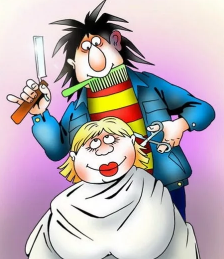 Смешной парикмахер