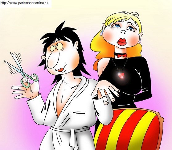 Парикмахер карикатура