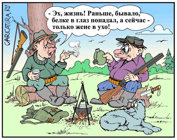 Приколы про охотников
