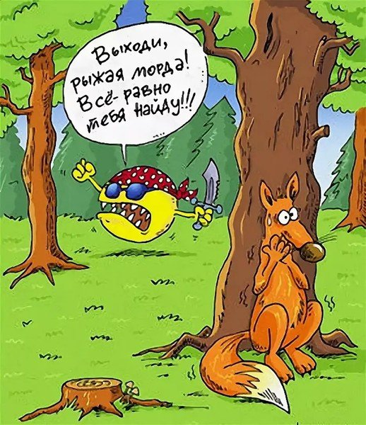 Колобок карикатура