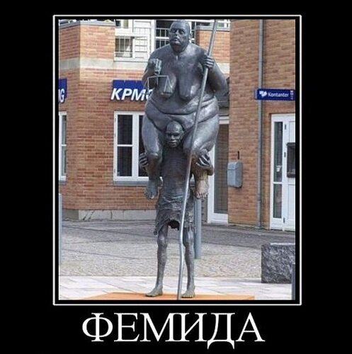 Афоризмы про юристов