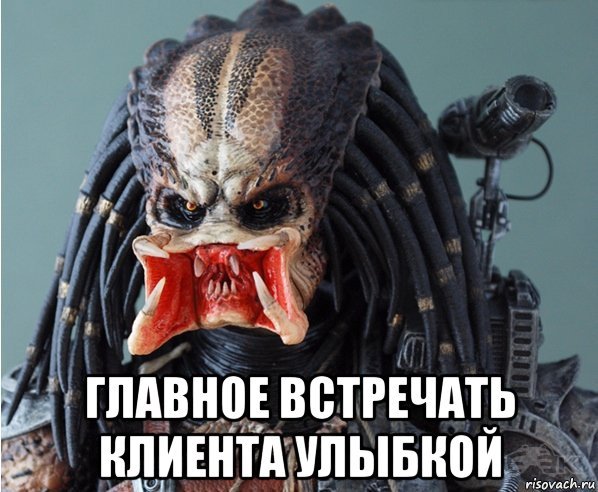 Чужие смешные картинки