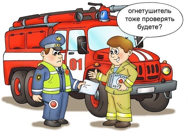 Фильм про Пожарников