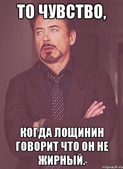 Юля шутки