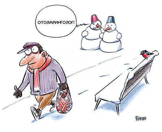 ЛОР врач карикатура