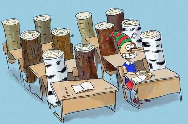 Учеба карикатура