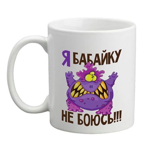 Юморнем по взрослому приколы