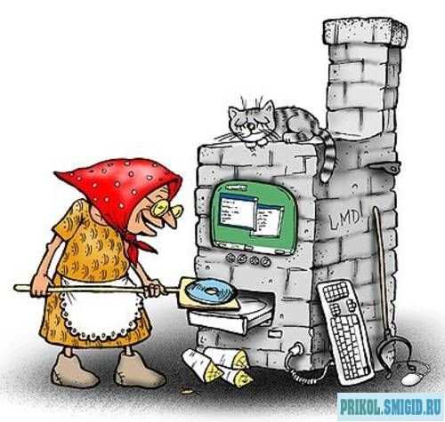 Карикатура на бытовую технику