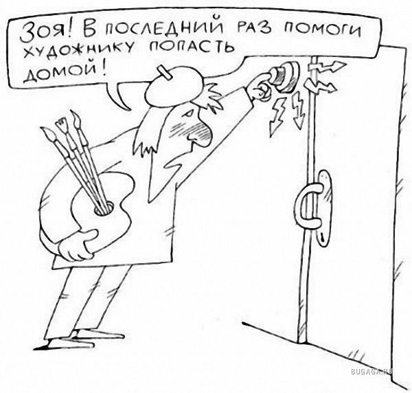 Прикольные загадки рисунки