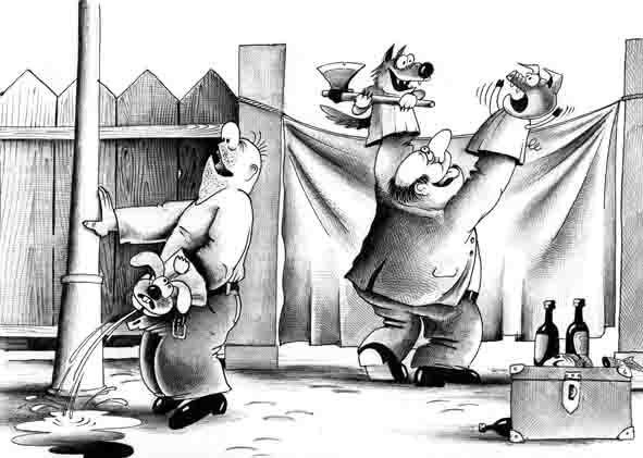 Театр карикатура