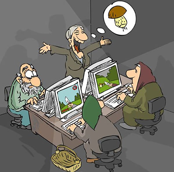 Компьютер карикатура