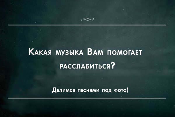 Терпение цитаты смешные