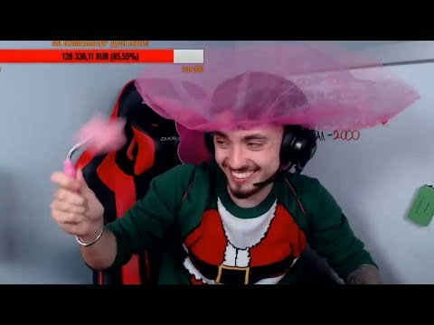 Эдисон перец принцесса