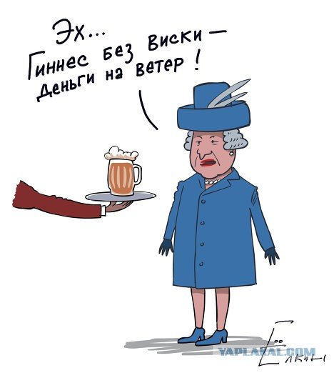 Шутки про англичан